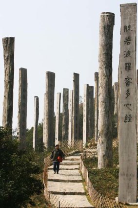 Serenity now ... Wisdom Path on Lantau island.