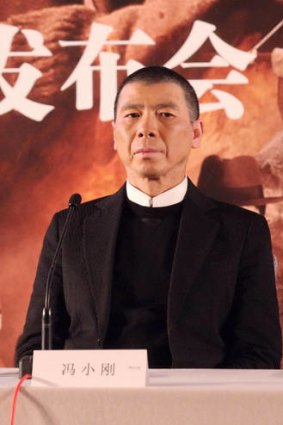 Feng Xiaogang.