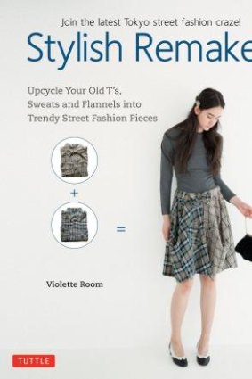 <i>Stylish Remakes</i> by Violette Room.
