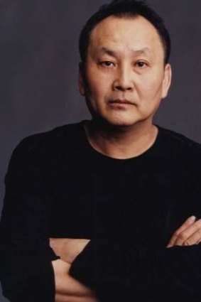 Wang Gongxin.