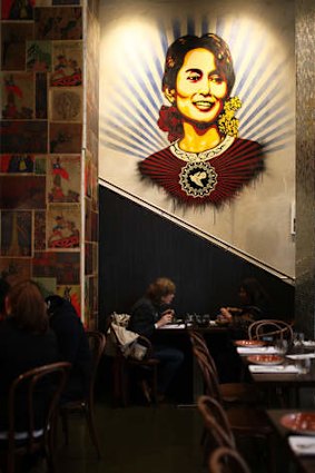 Shepard Fairey's mural of Aung San SuuKyi.