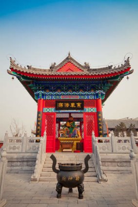 Xian, home to the terracotta warriors.