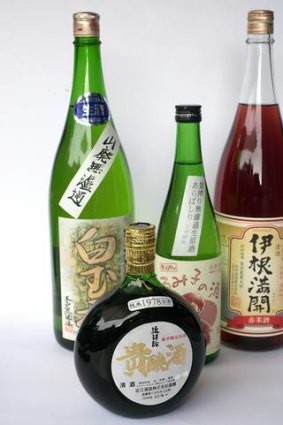 The good stuff ... high quality sake.