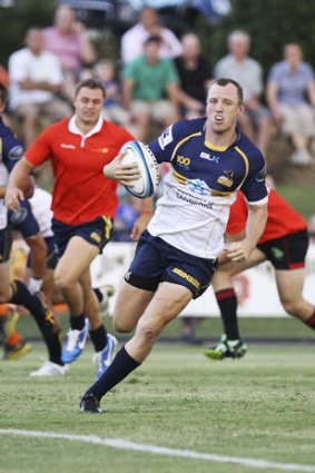 Jesse Mogg of the Brumbies scores  during the Super Rugby trial match against  the ACT XV.