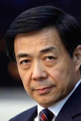 Bo Xilai: In a landmark move the trial of ousted politician will be televised live to reporters in eastern China.