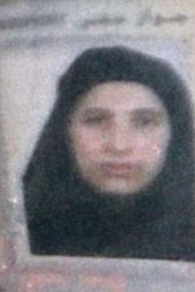 Bin Laden wife: Amal Abdul Fateh
