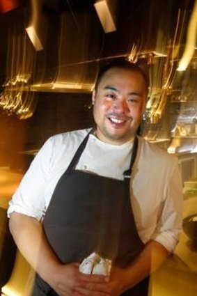 New York chef David Chang.