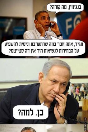 Losing bet &#8230; Israeli cartoons mock Benjamin Netanyahu's rejection of Barack Obama's campaign, and show the US President snubbing him.