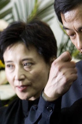 Together ... Gu Kailai and Bo Xilai before the murder.