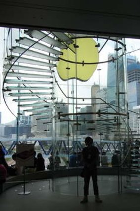 Apple uses a network of subsidiaries to shuffle profits around the world.