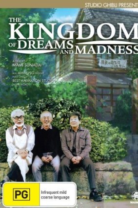 <i>The Kingdom of Dreams and Madness</i>: An inside look at the legendary Japanese animation house.