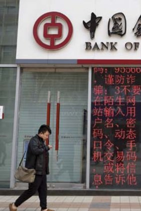 Rumours are "unfounded": The Bank of China is denying speculation it is in default.
