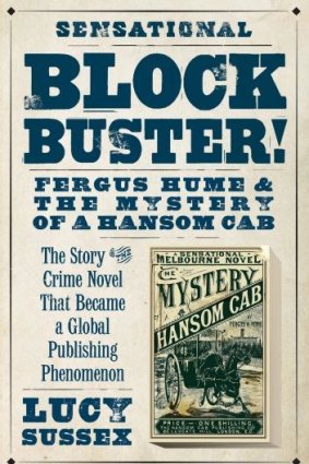 <i>Blockbuster!</i> by Lucy Sussex.