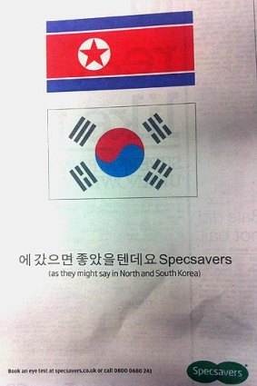 A photograph of the Specsavers ad that appeared in the British press today.