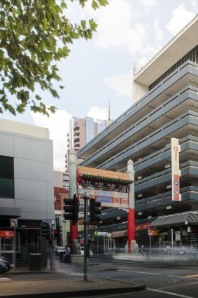 Total House in Russell Street, Melbourne.