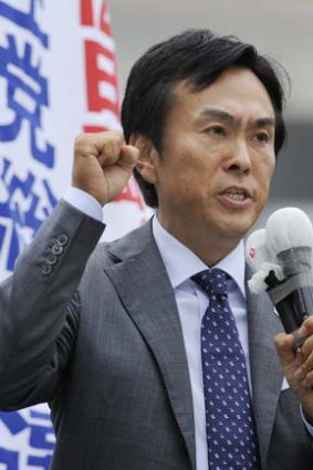 New target: Japanese Environment Minister Nobuteru Ishihara.