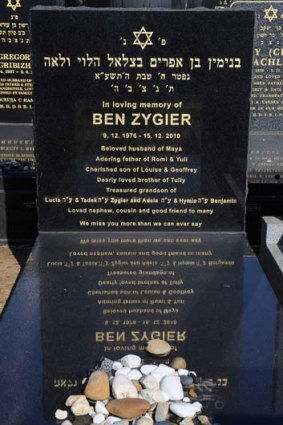 The tombstone of Ben Zygier's grave at Chevra Kadisha Jewish Cemetery in Melbourne, Australia.