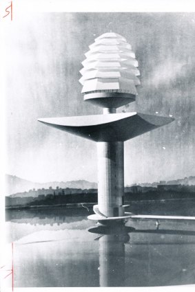 Robert Maguire's and Keith Murray's rejected 1968 design for the carillon.