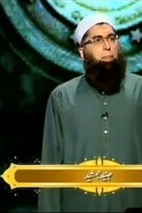 The host of <i>Alif, Laam, Meem</i>, Junaid Jamshed.