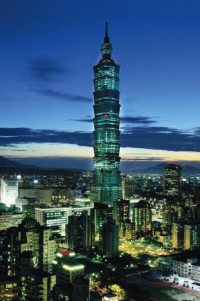 Taipei 101 ... the world's second tallest skyscraper.
