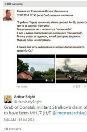 Igor Girkin, a Russian separatist leader, claimed responsibility on social media for the shooting of  a Ukrainian military transport plane shortly before reports MH17 had crashed.