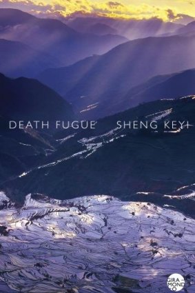 <i>Death Fugue</i>, by Sheng Keyi