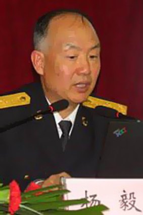Admiral Yang Yi.