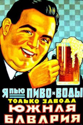 'Up to now, beer has not been considered alcohol in Russia but as a simple soft drink' that could be sold 'anywhere and at any time'.