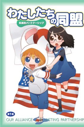Comic diplomacy . . . Usa-kun and Anzu in <I>Our Alliance</i>, issue No.1.
