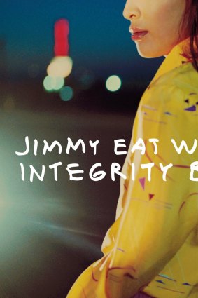 Integrity Blues, the band's ninth record.