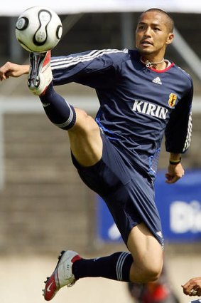 New signing ... Shinji Ono.