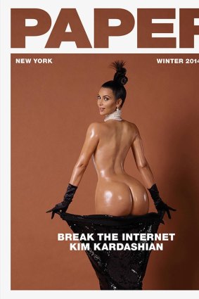  Kim Kardashian West exposes her derriere. 