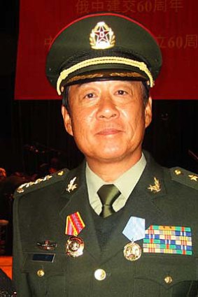 General Liu Yuan