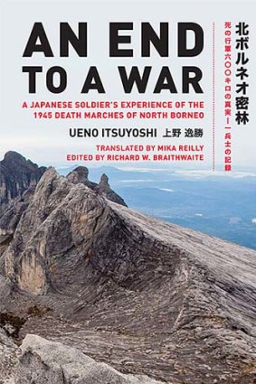 <em>An End To A War</em> by Ueno Itsuyoshi. Opus Publications, $36.