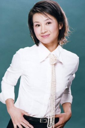 Wei's wife: Jiang Mei.
