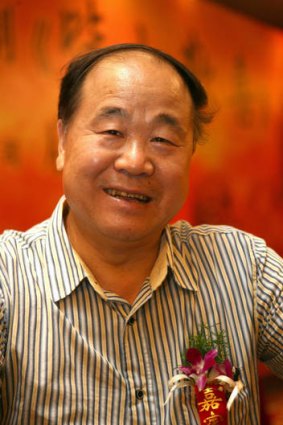 Chinese author Mo Yan, winner of the 2012 Nobel Literature Prize, has been praised for his style of 'hallucinatory realism', reminiscent of the likes of Gabriel Garcia Marquez and William Faulkner.