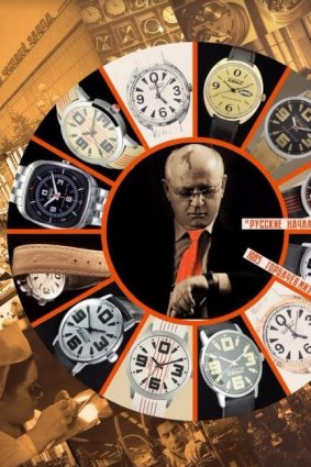 An ad showing former leader of the Soviet Union  Mikhail Gorbachev wearing a Raketa watch.