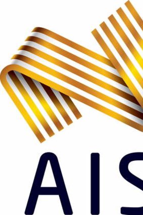 The new AIS logo.