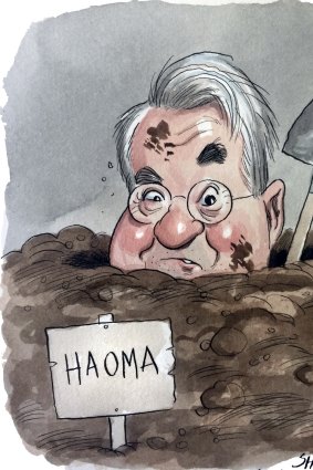 Illustration: John Shakespeare