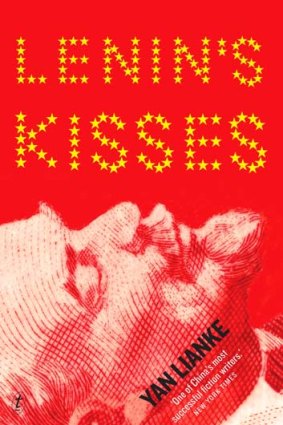 <em>Lenin's Kisses</em> by Yan Lianke. Text, $32.95.