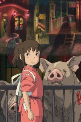 Cult Japan features more than 50 films from Japanese cinema history, including Spirited Away by master animator Hayao Miyazaki.