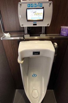 A Toylet system installed in Japan.