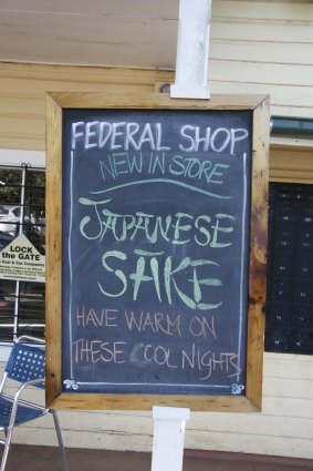 Sake for sale at Federal's general store.
