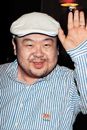Kim Jong-il’s dumped eldest son, Kim Jong-nam, last year. He caused great embarrassment in 2001attempting to take his  family to Tokyo Disneyland on fake passports.