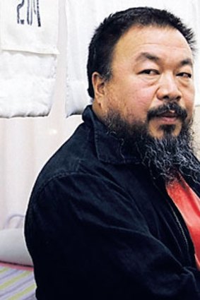 Outspoken: Ai WeiWei