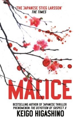 Satisfying: Malice, by Keigo Higashino is a detective story about writers.