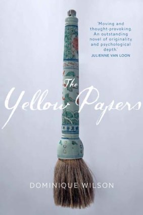 <em>The Yellow Papers</em> by Dominique Wilson.