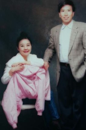 In a relationship? The eccentric billionaire Nina Wang and the feng shui teacher Peter Chan pictured together in a photo released by Chan's lawyer in April 2007.