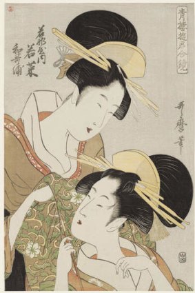 Kitagawa Utamaro, <i>Wakaura and Wakana of the Wakanaya</i>, from <i>Courtesans of the Pleasure Quarters in Double Mirrors</i>, about 1797.