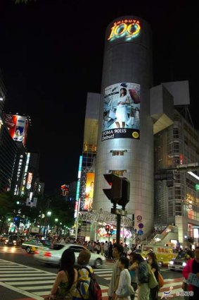 Cut and thrust ... the popular 109 mall in Shibuya is a temple of all things fashion.